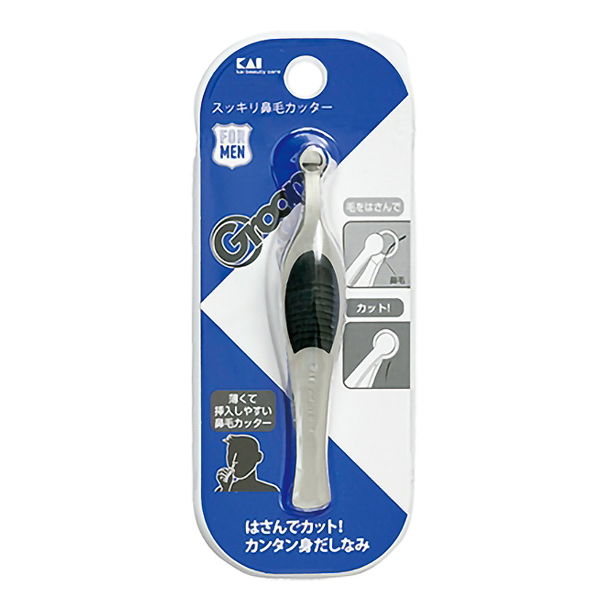 ?＼寸法押さえる／おまけ付き添い人?