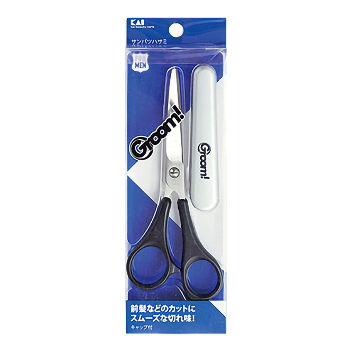 【送料込・まとめ買い&times;10個セット】Groom! サンパツハサミ 000HC3032 散髪はさみ 貝印｜姫路流通センター