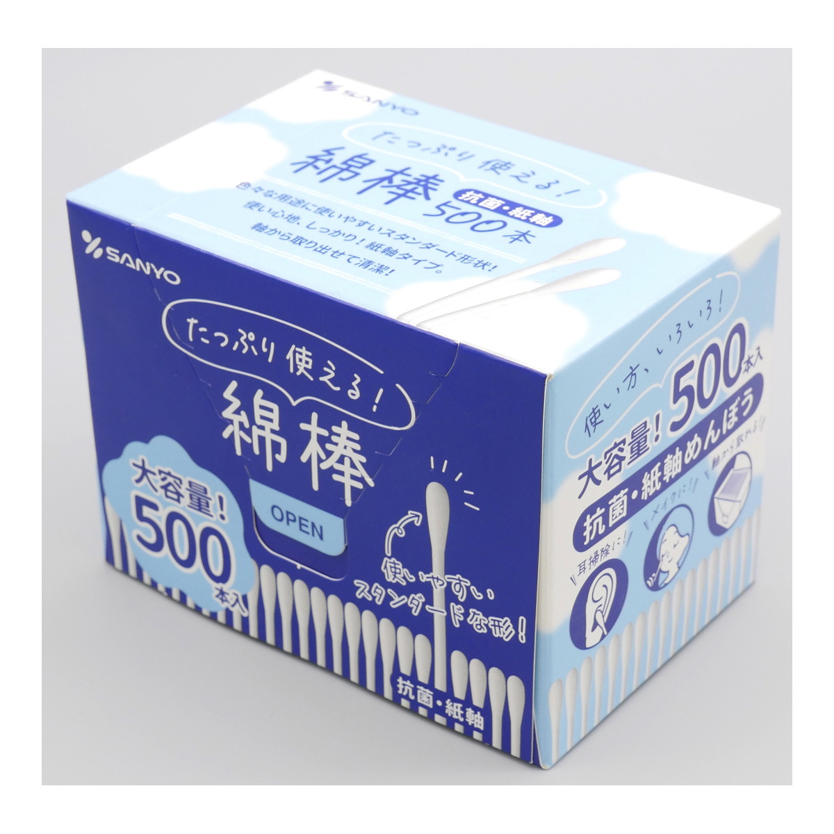 ◆貼り出し 送りとどける引き延ばし・欠品周囲の状況◆