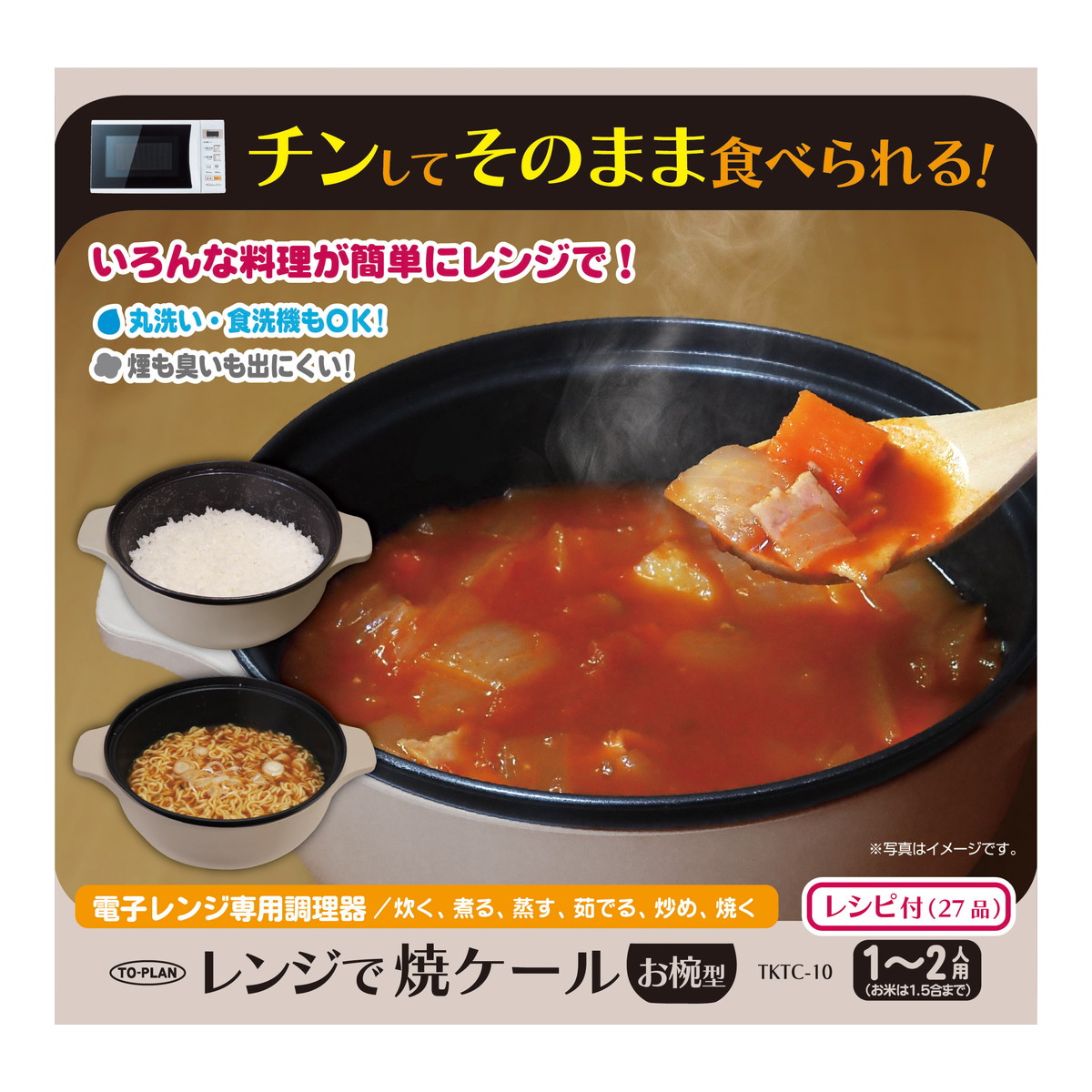 ◆貼り出し 送りとどける引き延ばし・欠品周囲の状況◆