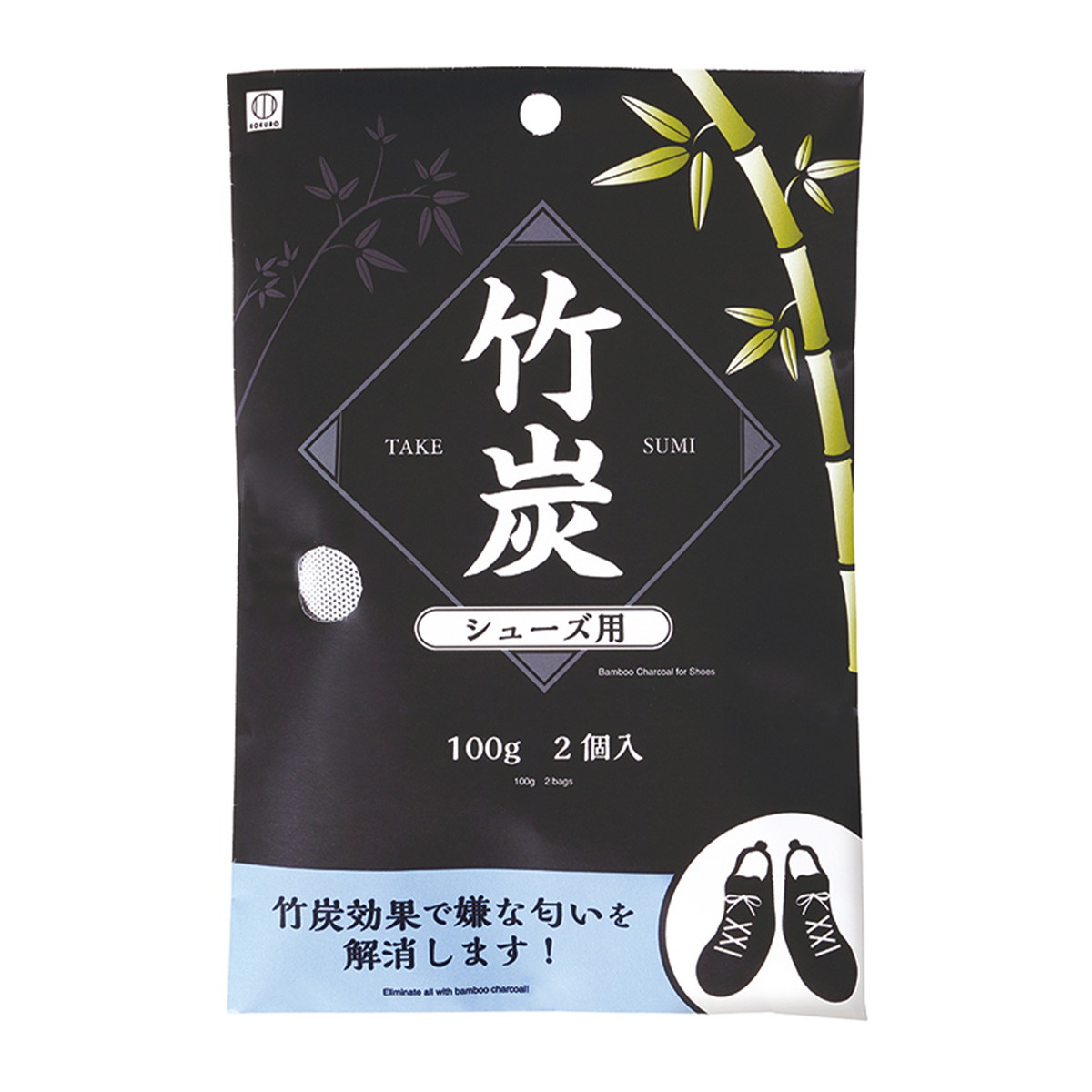 ◆貼り出し 送りとどける引き延ばす・欠品周囲の状況◆