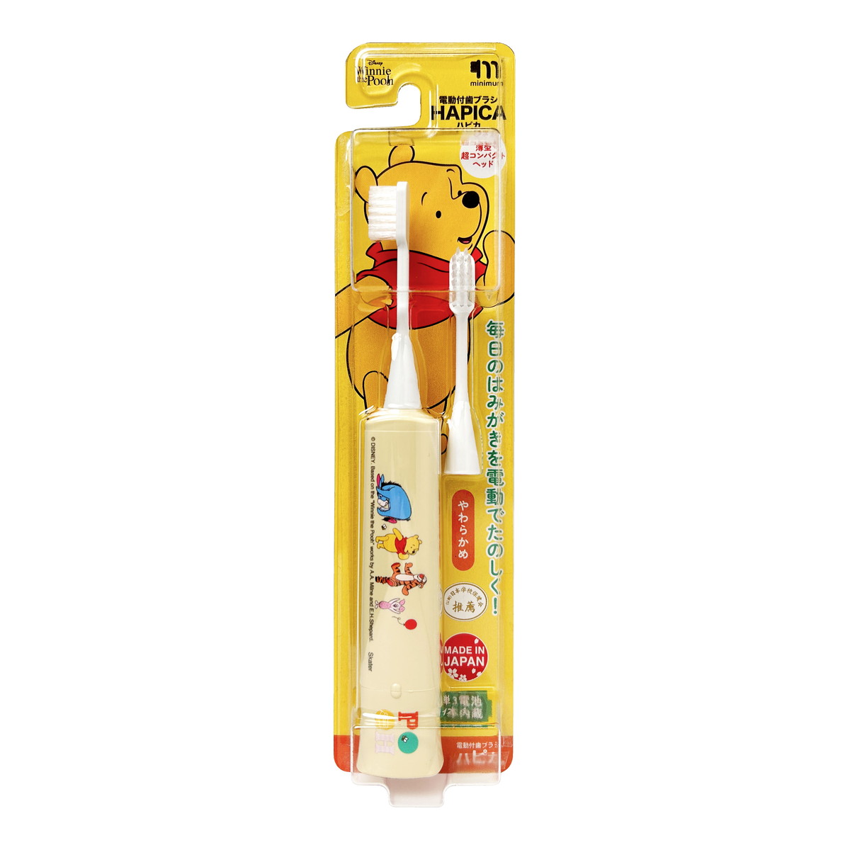 2026 新発売 新生産品 特集