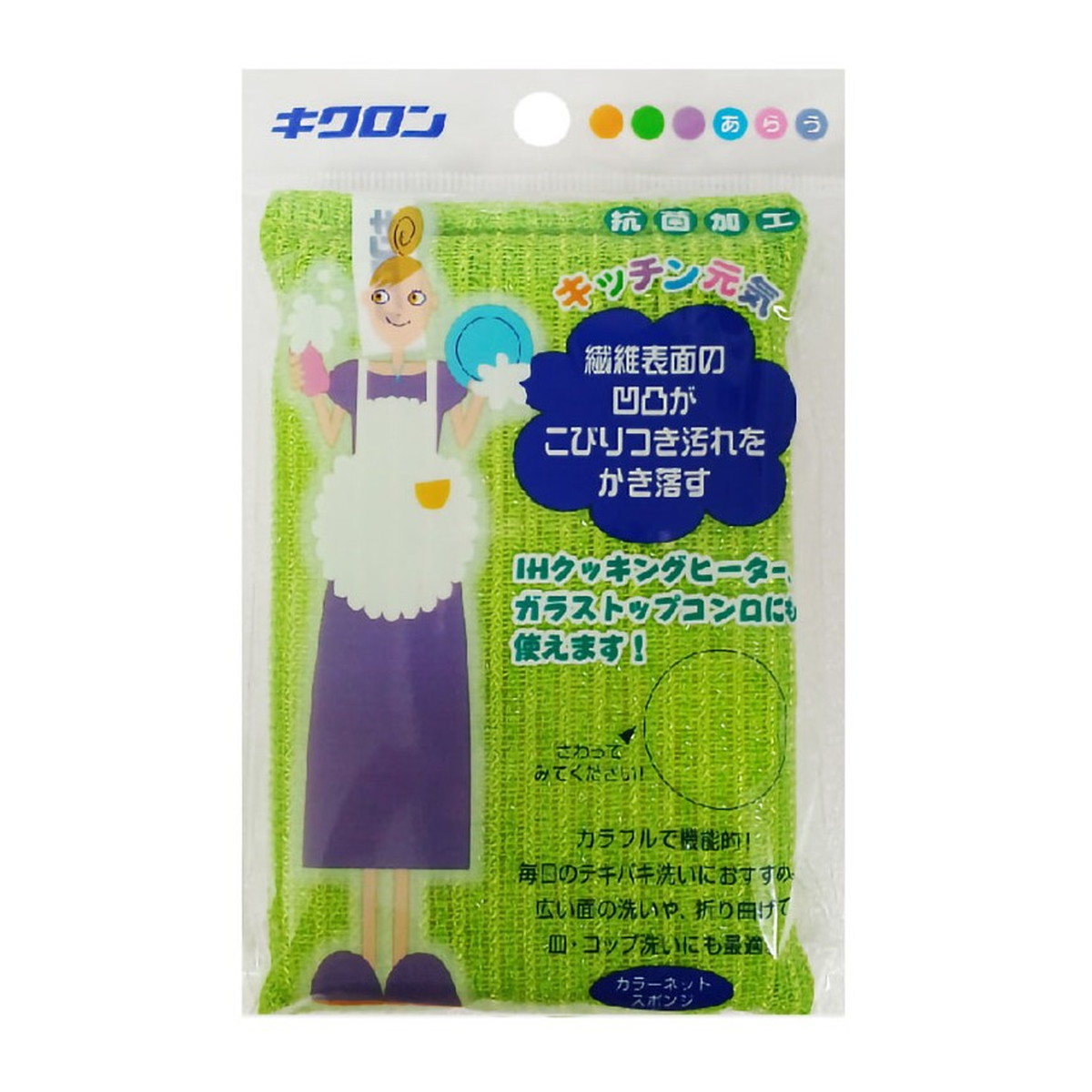 ◆貼り出し 送りとどける引き延ばし・欠品周囲の状況◆