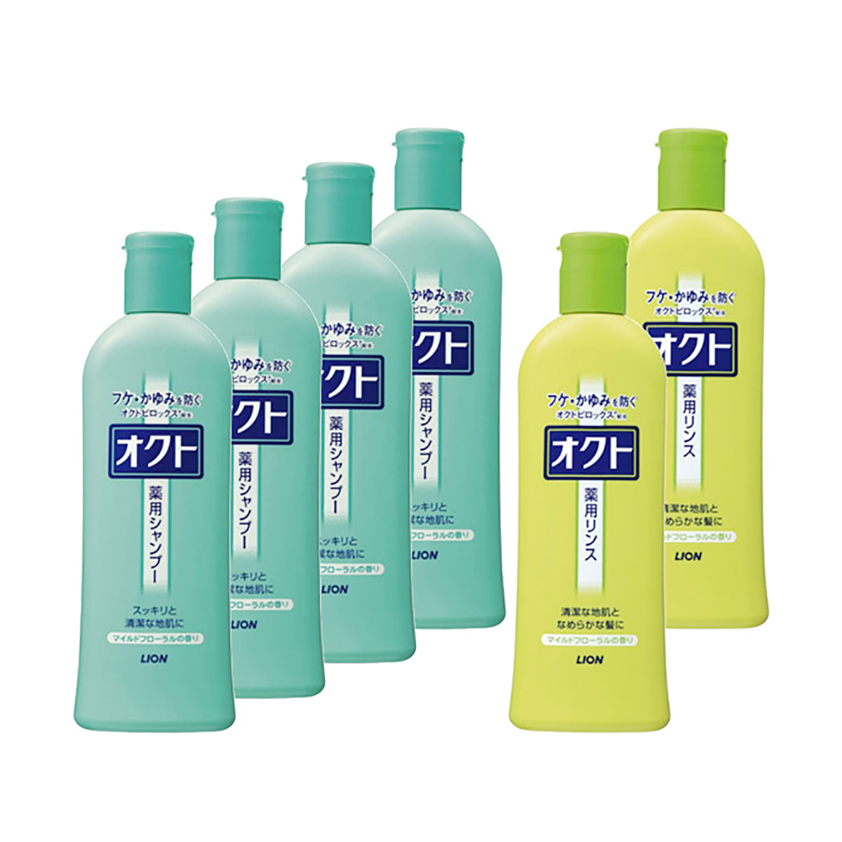 ライオン オクトリンス 320ml リンス | autotrasportidemontis.com