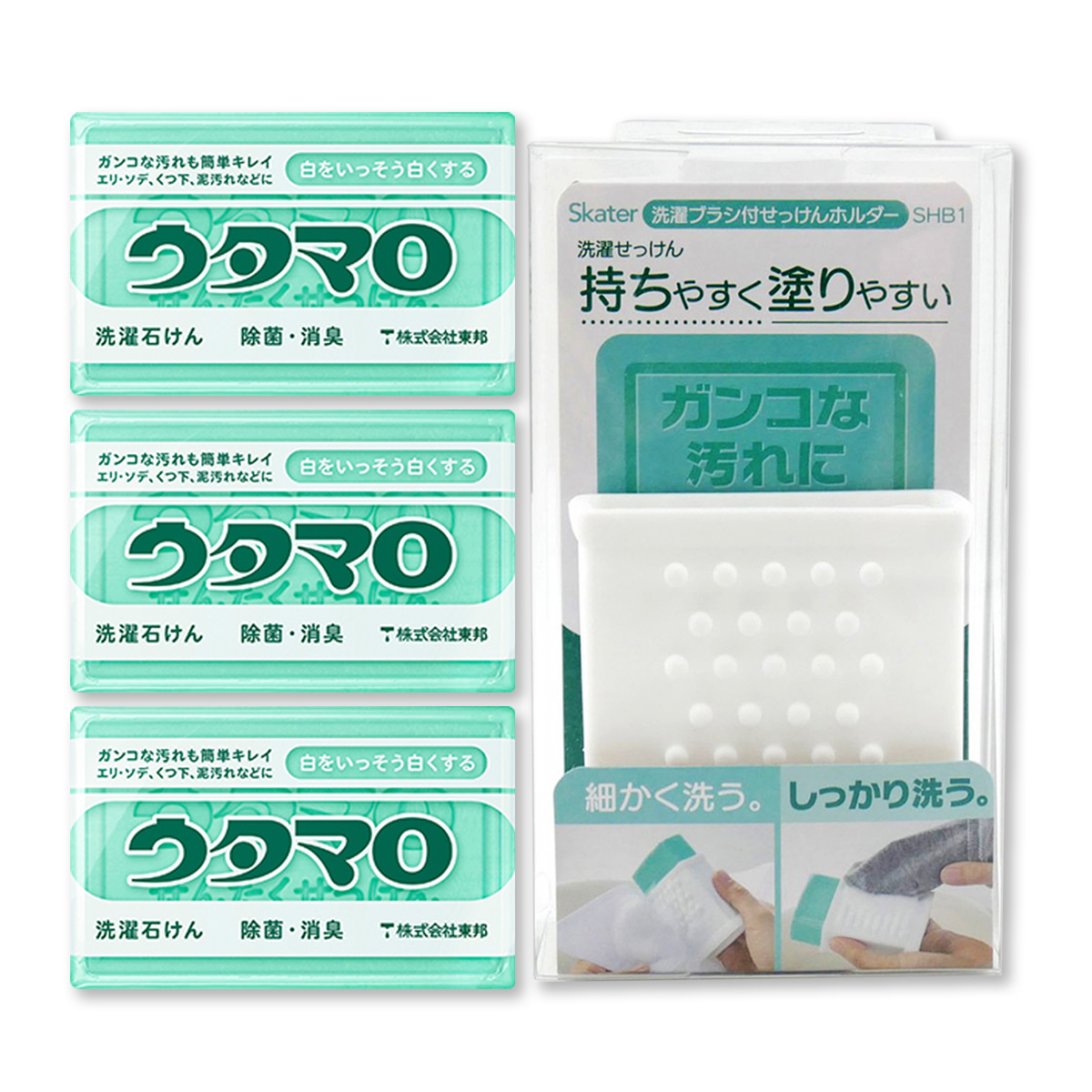 売れ筋商品 ウタマロ 石けん 石鹸 せっけん 133g うたまろ 東邦 固形 洗濯石鹸 洗たく せんたくせっけん 32個 discoversvg.com