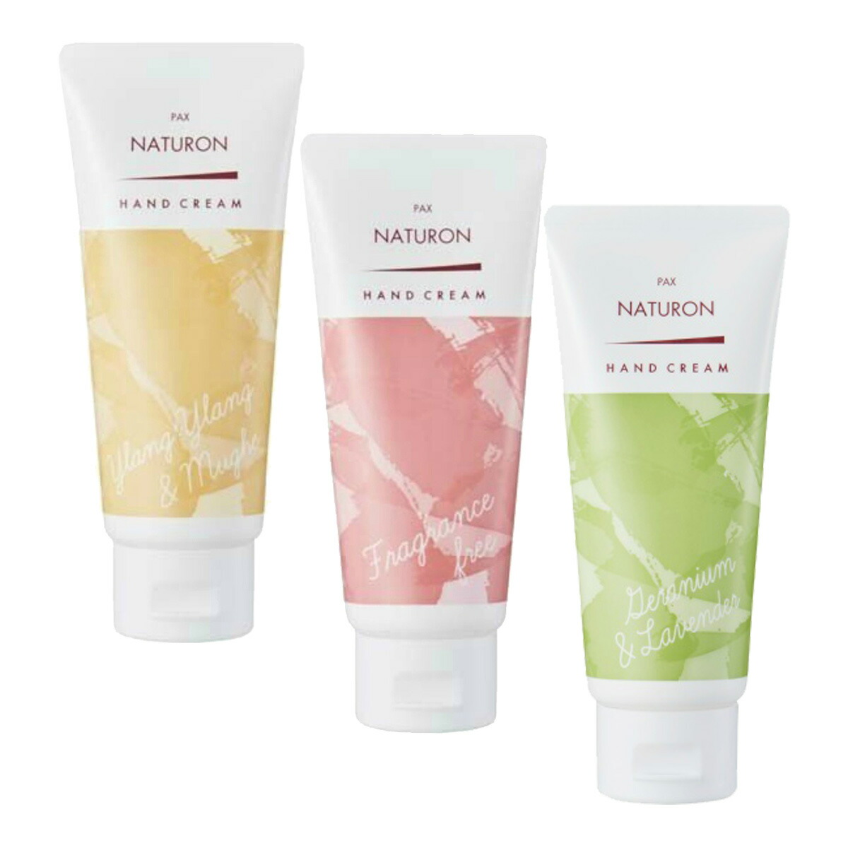 楽天市場】お試し パックスナチュロン ハンドクリーム 選べる 20g×4個