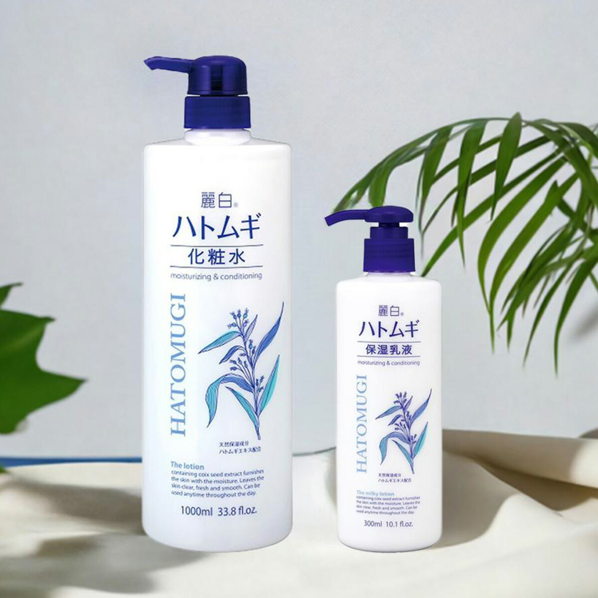 ポンズ　ブライトビューティー　3セット 楽天市場】【数量限定・お得セット】ユニリーバ ポンズ ブライト