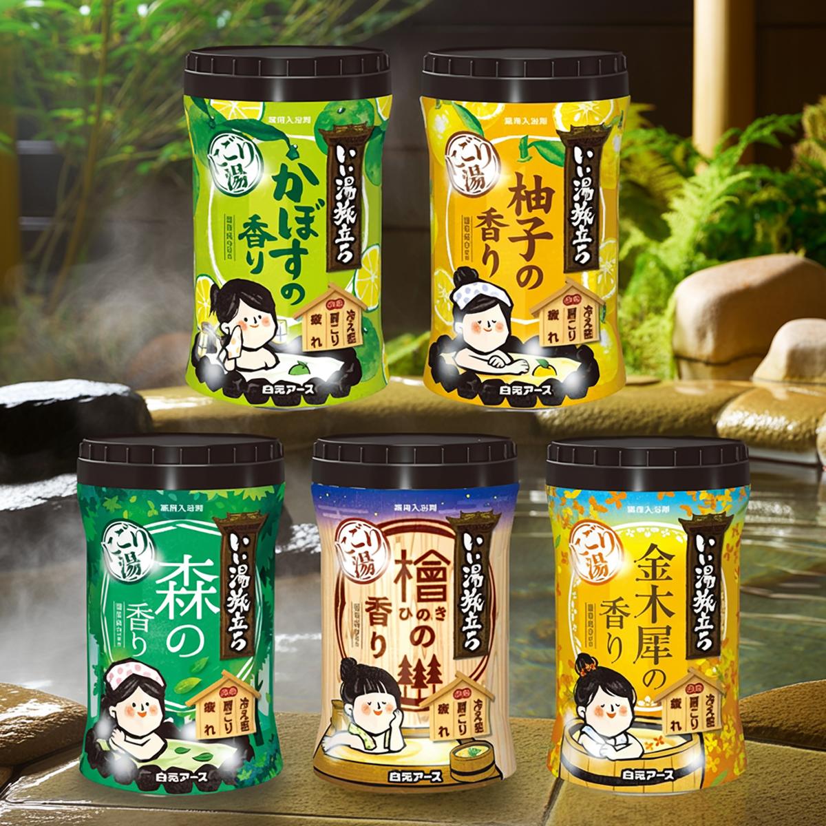 入浴剤　150セット 楽天市場】【数量限定】白元アース いい湯旅立ち にごり炭酸湯