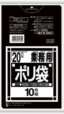 ◆御知らせ 送りとどける引き延ばす・欠品周囲の状況◆