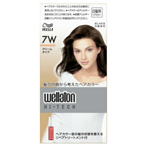 7w 暖かみのある明るい栗色 医薬部外品 白髪染めヘアカラー 10点セットで送料無料 クリーム 女性用 女性用 ハイテック ウエラトーン 10点セット まとめ買い特価 ハイテック ティッシュ ヘアケア特売 姫路流通センター ウエラ