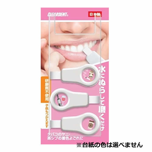 ◆貼り出し 送りとどける引き延ばし・欠品周囲の状況◆