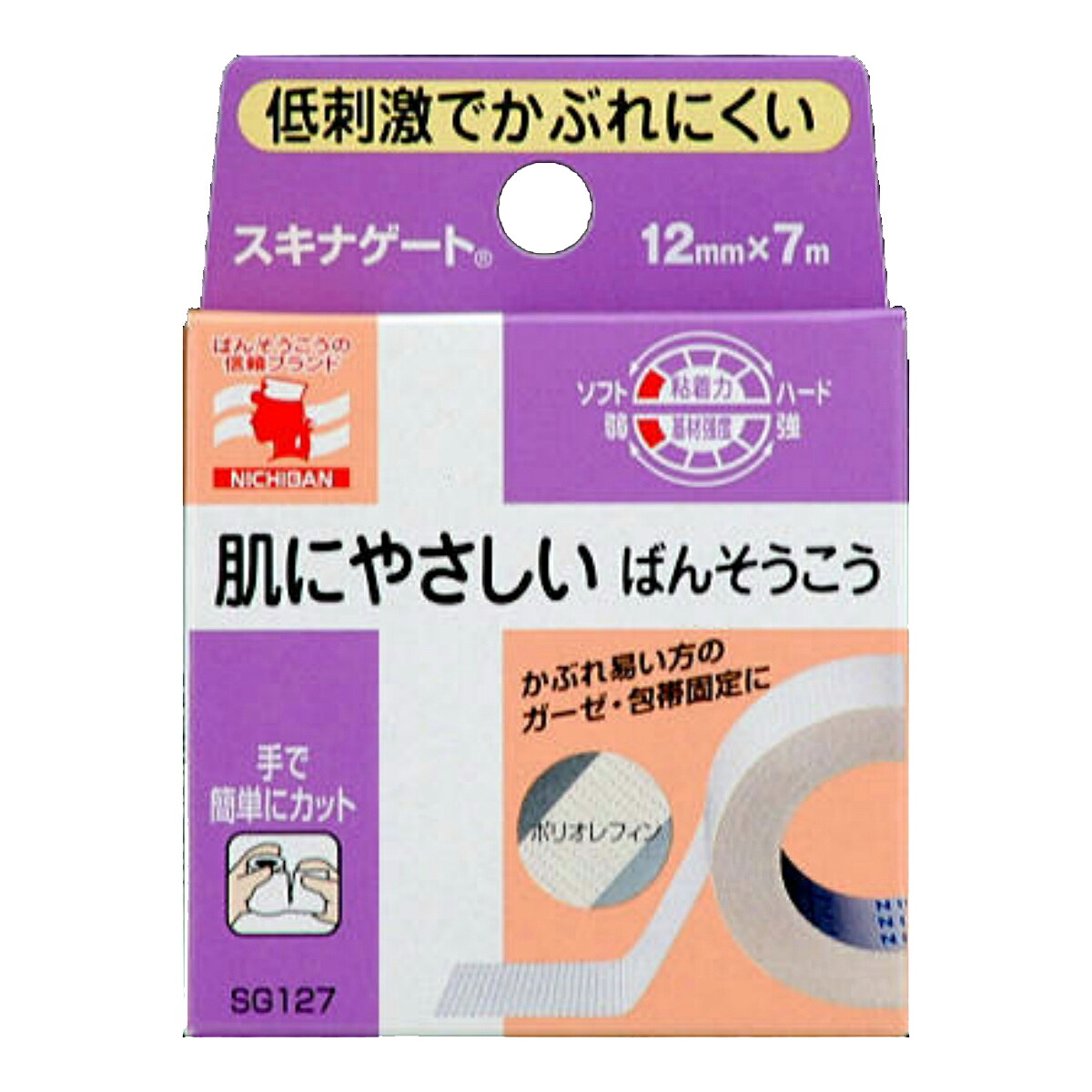 【送料込・まとめ買い×100】ニチバン 低刺激巻ばんそう膏 スキナゲート 12mm幅 7m巻き 1巻入り ×100点セット（4987167040659） 18,966円