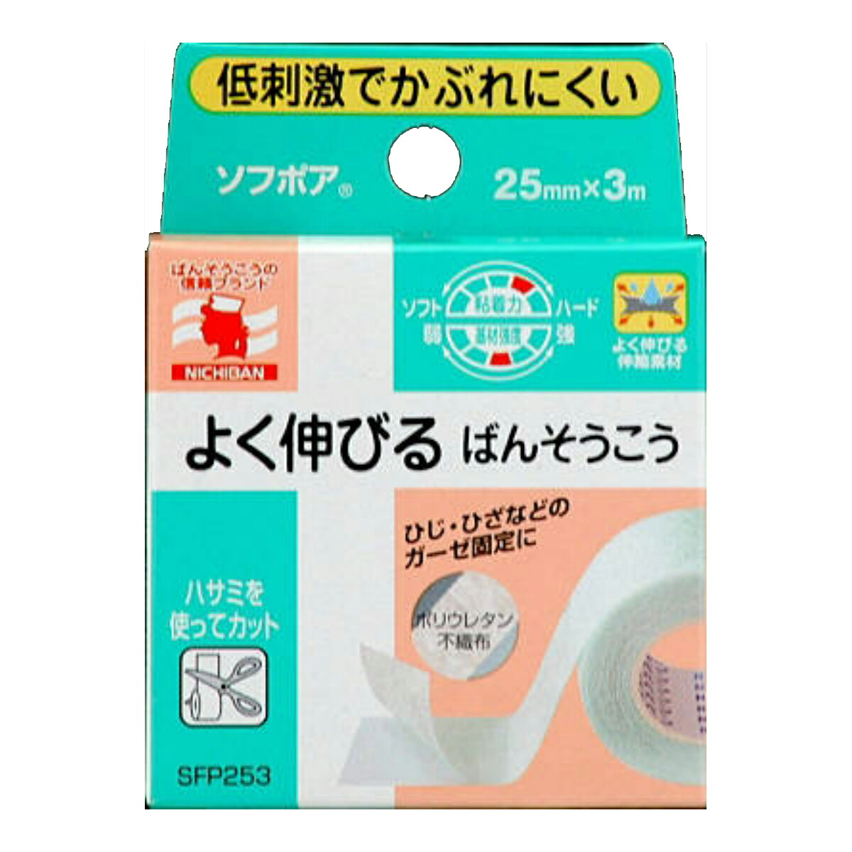 【送料込・まとめ買い×100】ニチバン 低刺激不織布伸縮ばんそう膏 ソフポア 25mm幅 3m巻き 1巻 ×100点セット（4987167040666）
