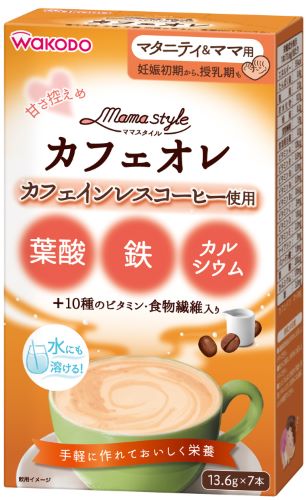【送料込・まとめ買い×9点セット】和光堂 ママスタイル　カフェオレ　７本入り （カフェインレス）(4987244182111)