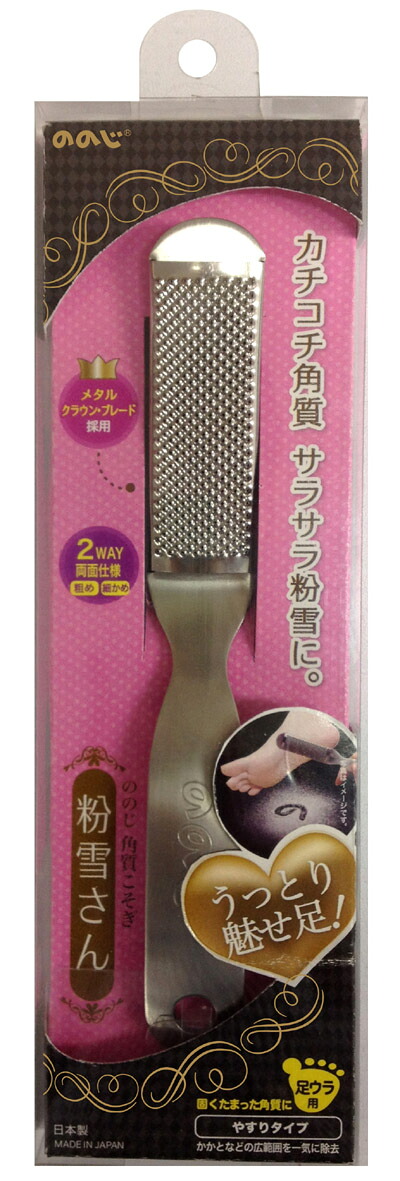 【送料込・まとめ買い×9点セット】ののじ角質こそぎ粉雪さん ( 4988760005212 )