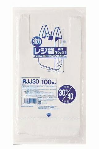 【送料込・まとめ買い×030】ジャパックス　レジ袋　ＲＪＪ－３０ レギュラー １００枚入り　関東３０号　関西４０号×030点セット（4521684271945）