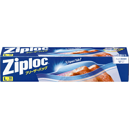 Asahi Kasei Ziploc Freezer Bag L 10 Pieces 4901670111262 Food Storage Bags And Kitchen Utensils