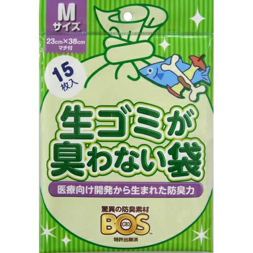 【送料込・まとめ買い×120】生ごみが臭わない袋 Ｍ １５枚 ×120点セット（4560224462252）