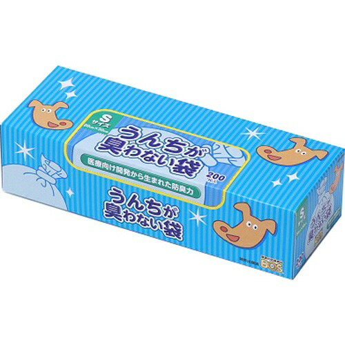 ◆貼り出し 送りとどける引き延ばす・欠品周囲の状況◆