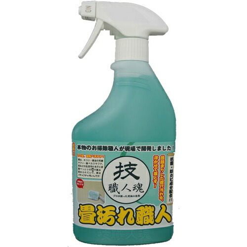 ?＼量目押さえる／おまけ付き添い人?