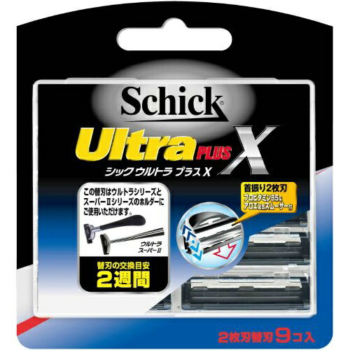 シックウルトラプラスX替刃(9コ入)(4891228303877)