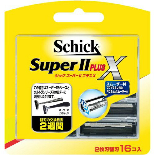 【送料無料・まとめ買い×10】シック スーパー2 プラス 替刃 ×10点セット(4891228303914)|姫路流通センター
