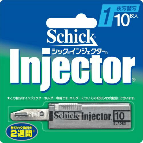 内祝い】 シック Schick インジェクター 替刃 １０枚入 1枚刃 カミソリ ...
