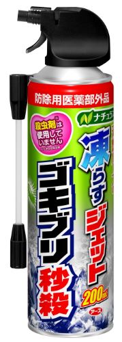 【送料込・まとめ買い×020】アース ナチュラス 凍らすジェット ゴキブリ秒殺 200mL ×020点セット(4901080208217)|姫路流通センター