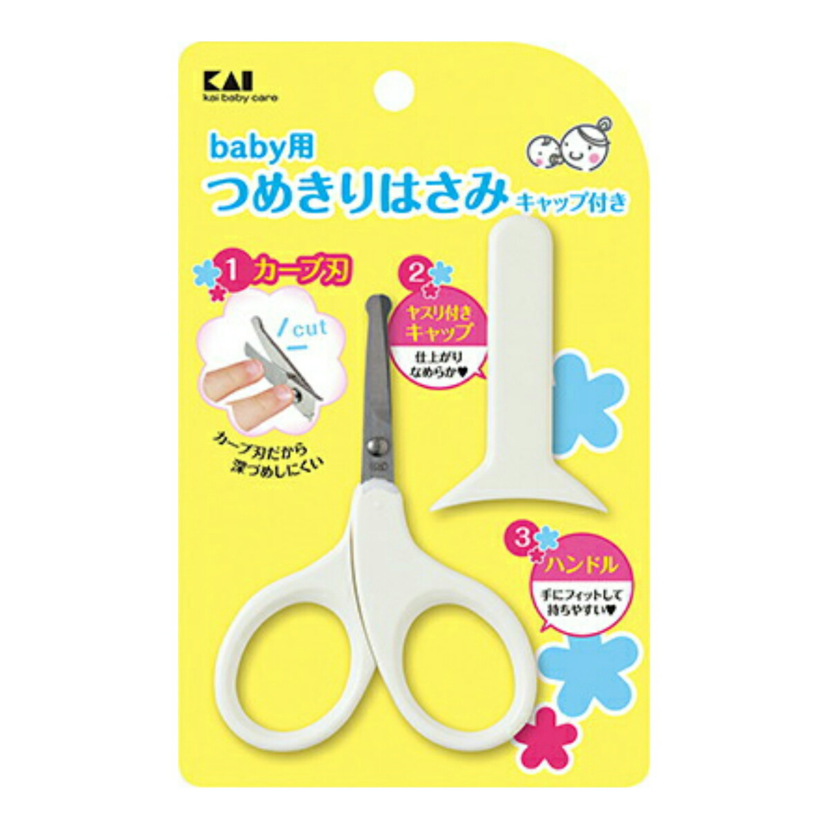 ◆貼り出し 送りとどける引き延ばす・欠品周囲の状況◆