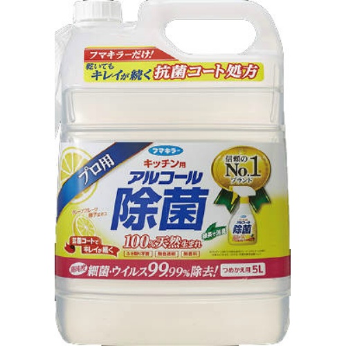 楽天市場】【送料無料】過炭酸ナトリウム 酸素系 洗浄剤 きれいッ粉 詰