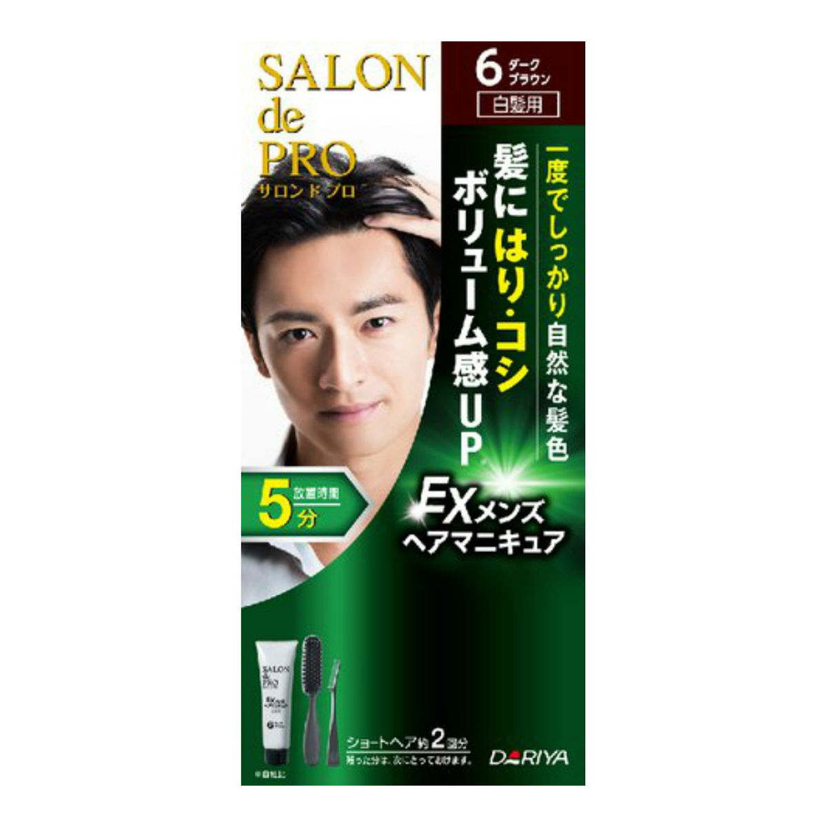 高い品質 ダリヤ サロンドプロ ｅｘメンズヘアマニキュア 白髪用 ６ ダークブラウン 24個セット 姫路流通センター 値引 Aicapitalmarketsummit Com