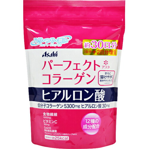 ◆張り出し 送りとどける引き延ばす・欠品周囲の状況◆ ダイエット・健康-サプリメント-コラーゲン