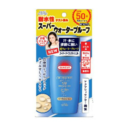 楽天市場 無くなり次第終了 コーセー サンカット ｕｖジェル スーパーウォータープルーフ 80g Spf50 Pa 80ml 日焼け止め Uv対策 姫路流通センター