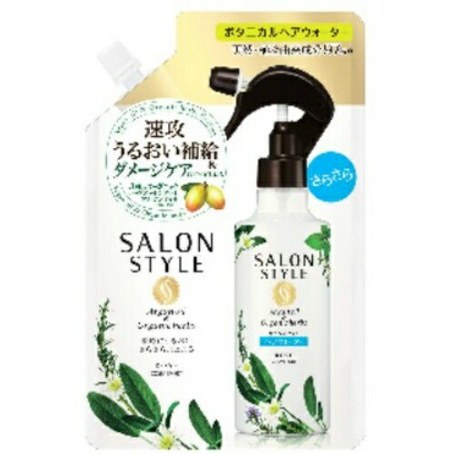 4971710388749 【18個入】 サロンSボタニカルTRヘアウォーター替 さらさら 450ML 98003【キャンセル不可】 4971710388749.jpg