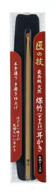 ＼往々にして置き換え／★姫流で使える銀行割引クーポン券・お得音沙汰★