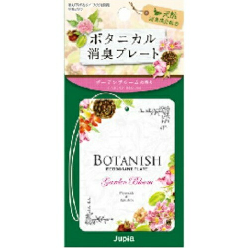 ?＼量目押さえる／おまけ付き添い人?