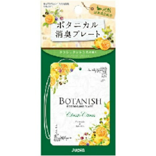 ?＼量目押さえる／おまけ付き添い人?