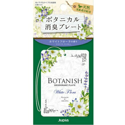 ?＼量目押さえる／おまけ付き添い人?