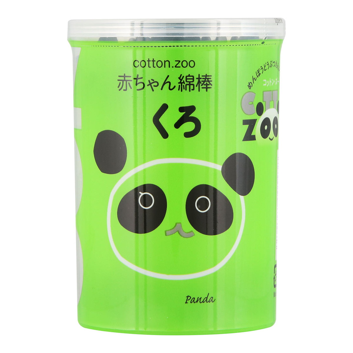 ◆貼り出し 送りとどける引き延ばし・欠品周囲の状況◆