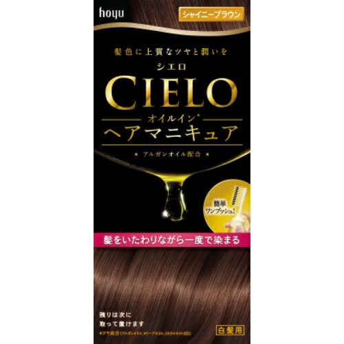【送料無料・まとめ買い×10】シエロ オイルインヘアマニキュア シャイニーブラウン ×10点セット(4987205286506)|姫路流通センター