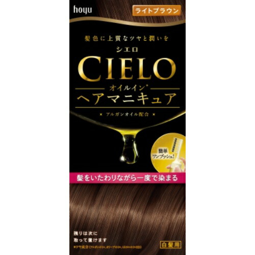 【送料無料・まとめ買い×10】シエロ オイルインヘアマニキュア ライトブラウン ×10点セット(4987205286513)|姫路流通センター