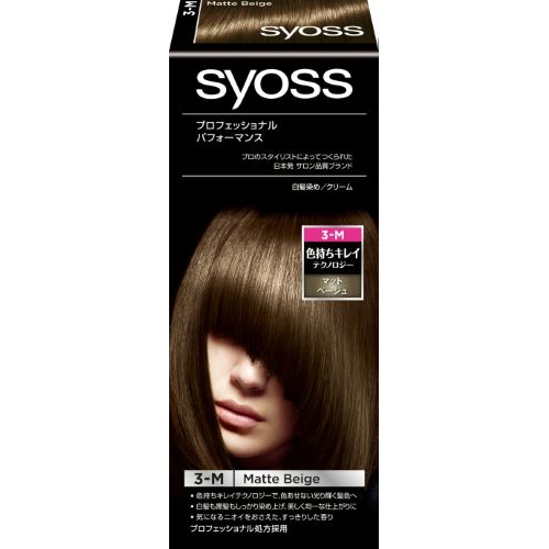 高い品質 送料込 サイオス ヘアカラー クリーム ３ｍ マットベージュ 36個セット 激安ブランド Vancouverfamilymagazine Com