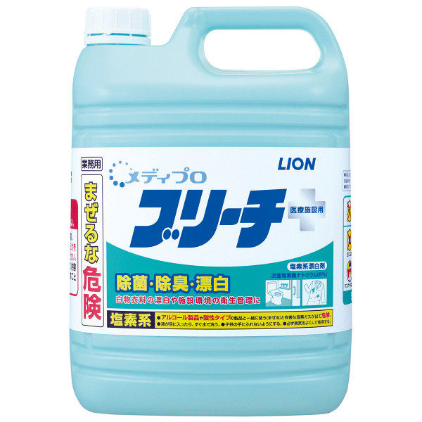 【送料込・まとめ買い×6点セット】【業務用】ライオン　メディプロ ブリーチ ５ｋｇ （除菌・漂白・除臭）(4903301250661)