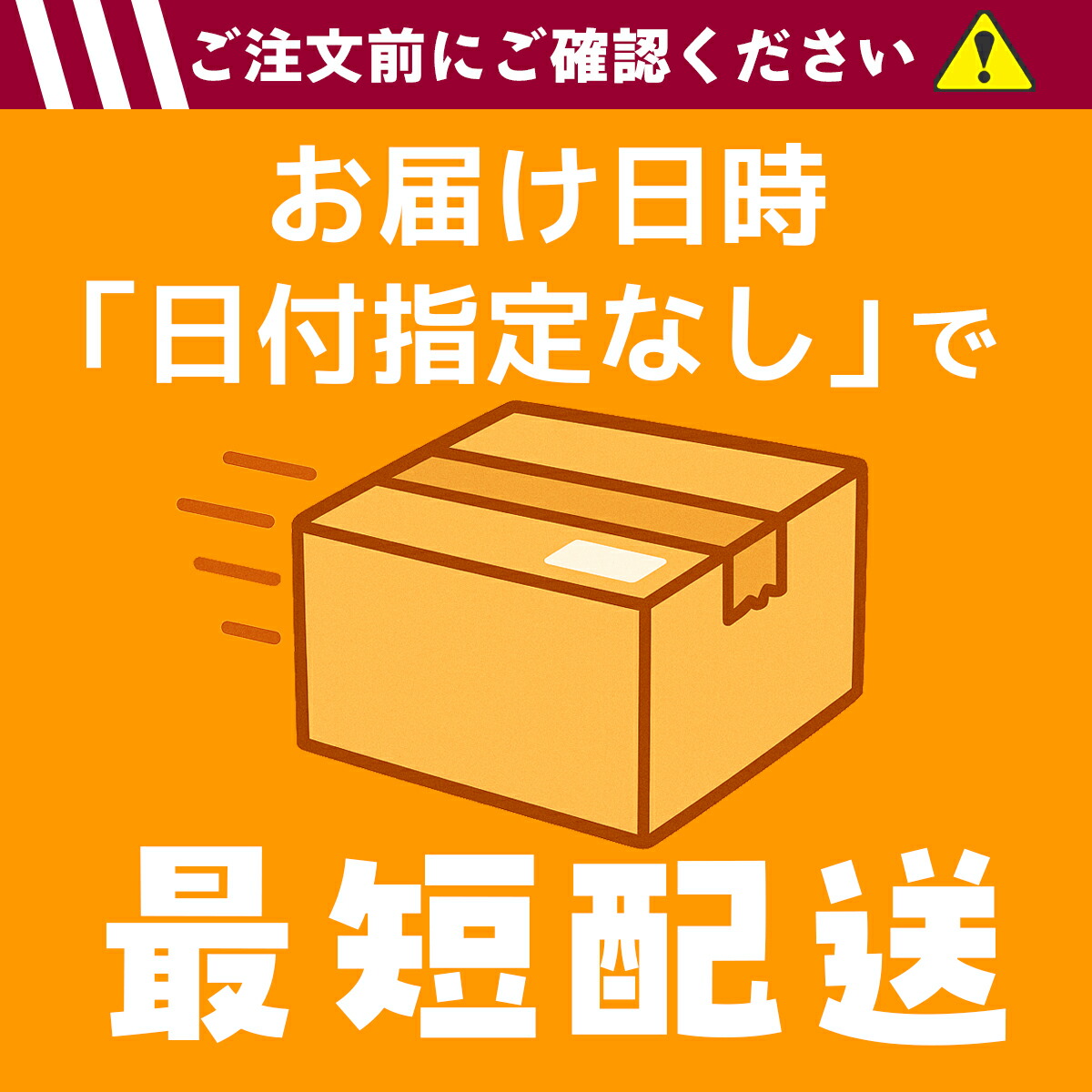 伊勢半 マミー　UVアクアミルク 50g　本体　顔　からだ用　SPF50＋　PA＋＋＋＋（日焼け止め　サンケア）(4901433071833)