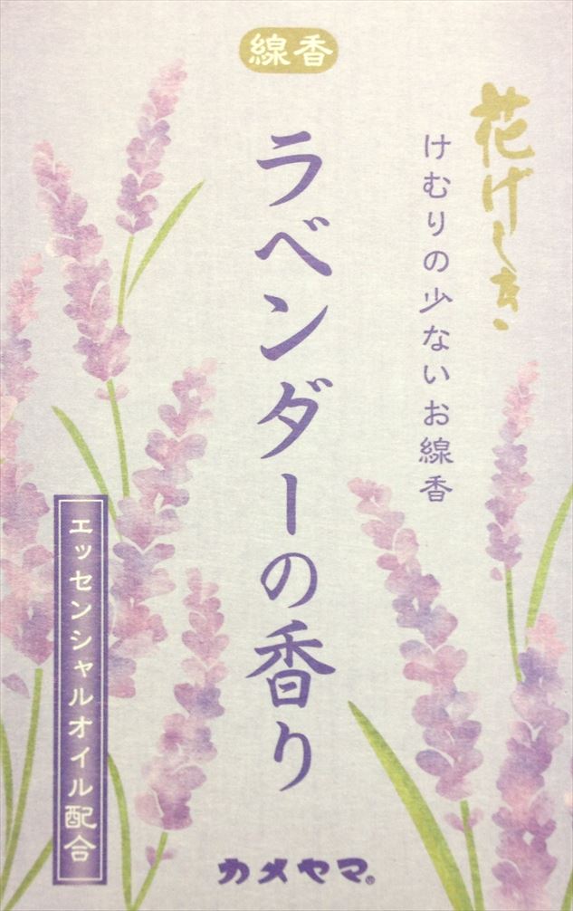【送料込】カメヤマ　花げしき ラベンダーの香り ミニ寸 50g　けむりの少ないお線香×100点セット　★まとめ買いでお得！ケース販売 ( 4901435839097 )