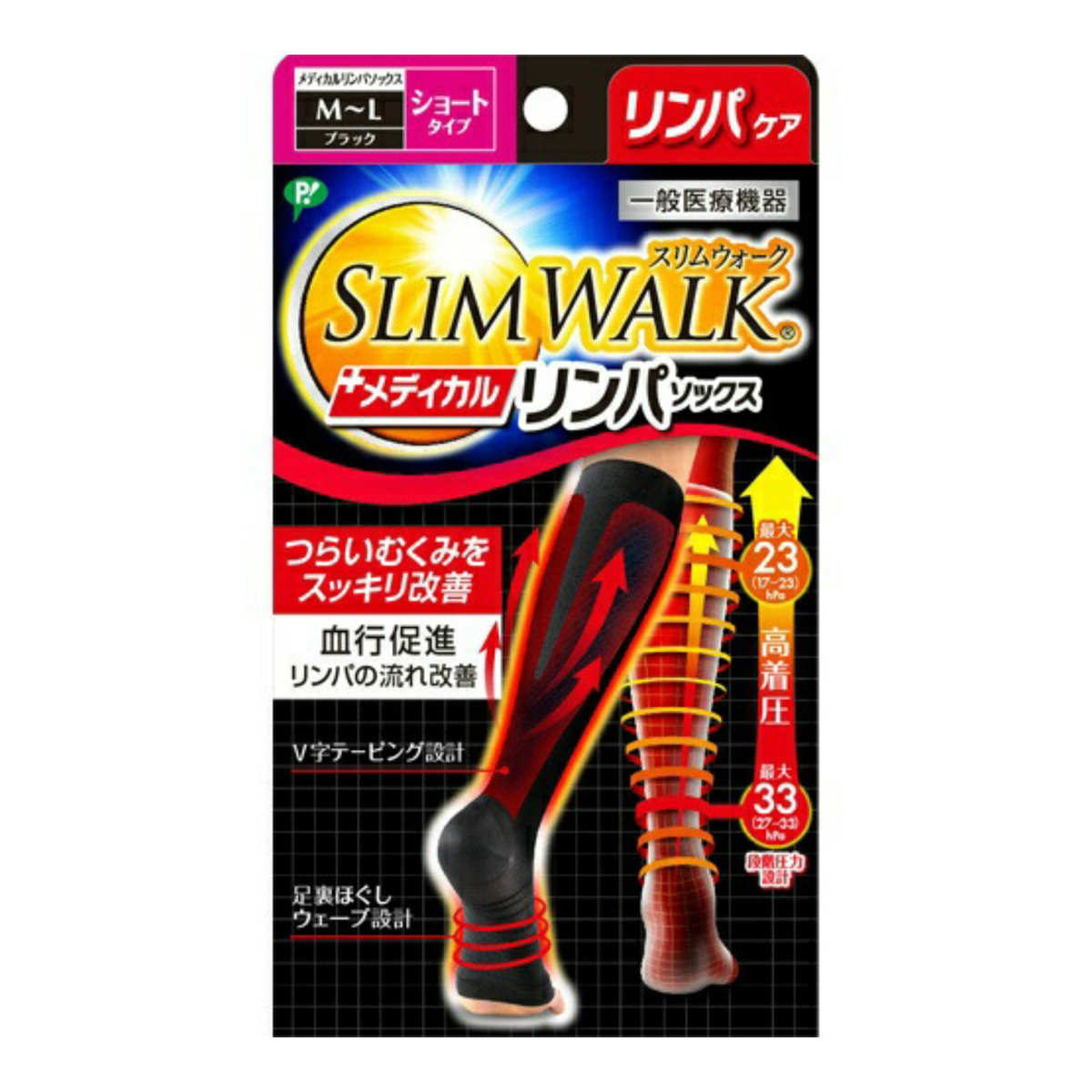 SALE／64%OFF】 ピップ スリムウォーク メディカルリンパ ソックス ショート Ｍ-Ｌサイズ ブラック ×040点セット  4902522670838 fucoa.cl