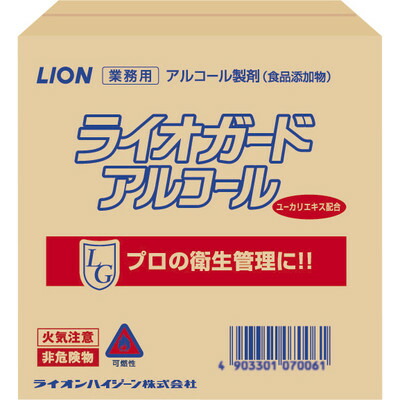 ?＼量目押さえる／おまけ付き添い人?