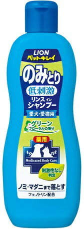 【送料無料・まとめ買い×10】ライオン商事 ペットキレイ 低刺激のみとりリンスインシャンプー 愛犬・愛猫用 グリーンフローラルの香り 330ml ×10点セット ( 4903351001824 )