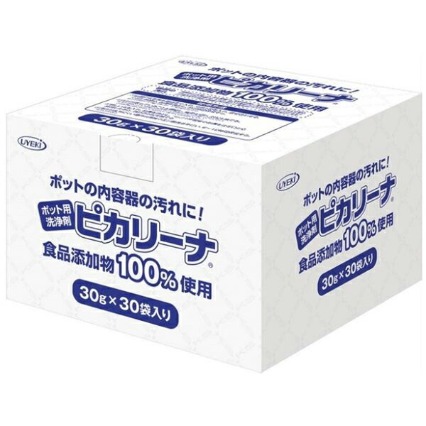 ◆御知らせ 送りとどける繰り延べる・欠品周囲の状況◆