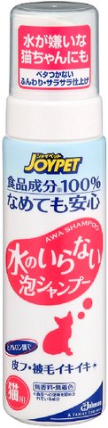 【送料込・まとめ買い×9点セット】ジョンソントレーディング ジョイペット 水のいらない泡シャンプー 猫用 200ML 愛猫の体を洗えるドライシャンプー( ペット用品 猫) ( 4973293001305 )